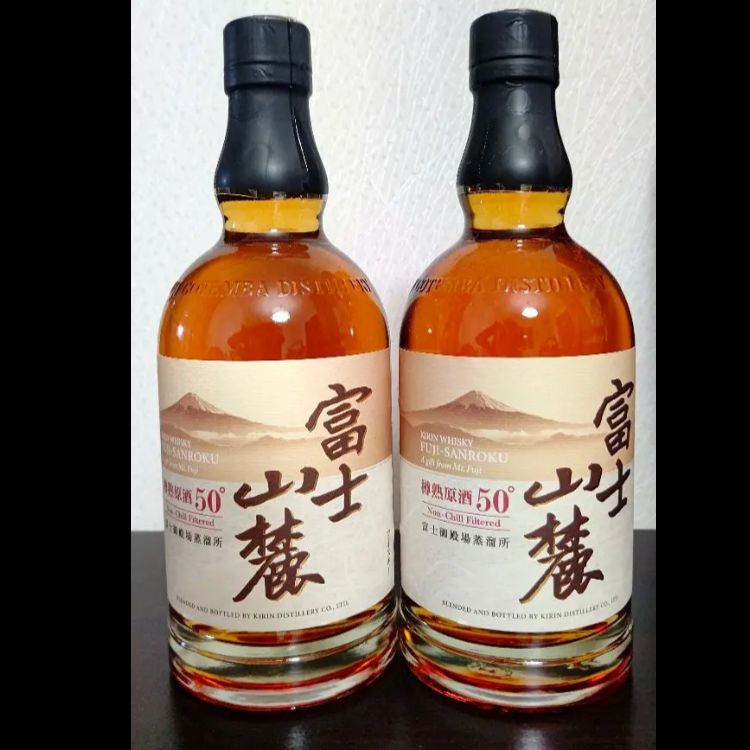 2本セット/終売品】富士山麓 樽熟原酒50° 700ml - メルカリ