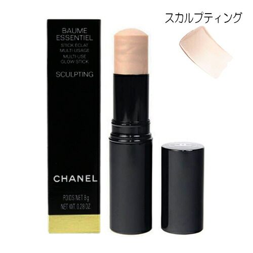 シャネル ボーム エサンシエル 8g スカルプティング[0606] 追跡可能メール便[P2]
