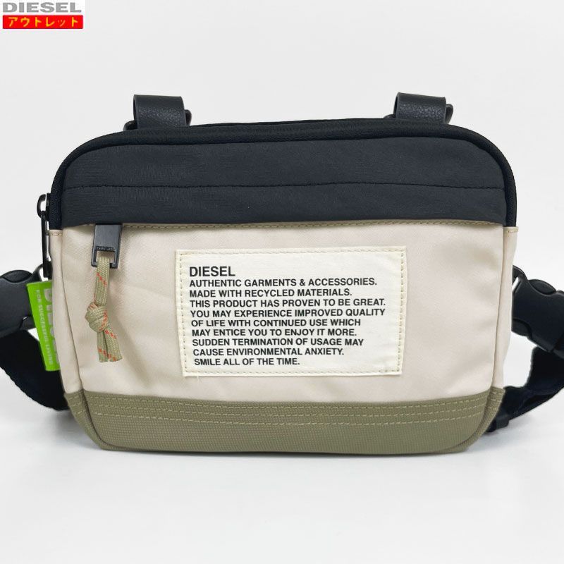 DIESEL ディーゼル 新品・アウトレット！ ボディバッグ X07813 P3889