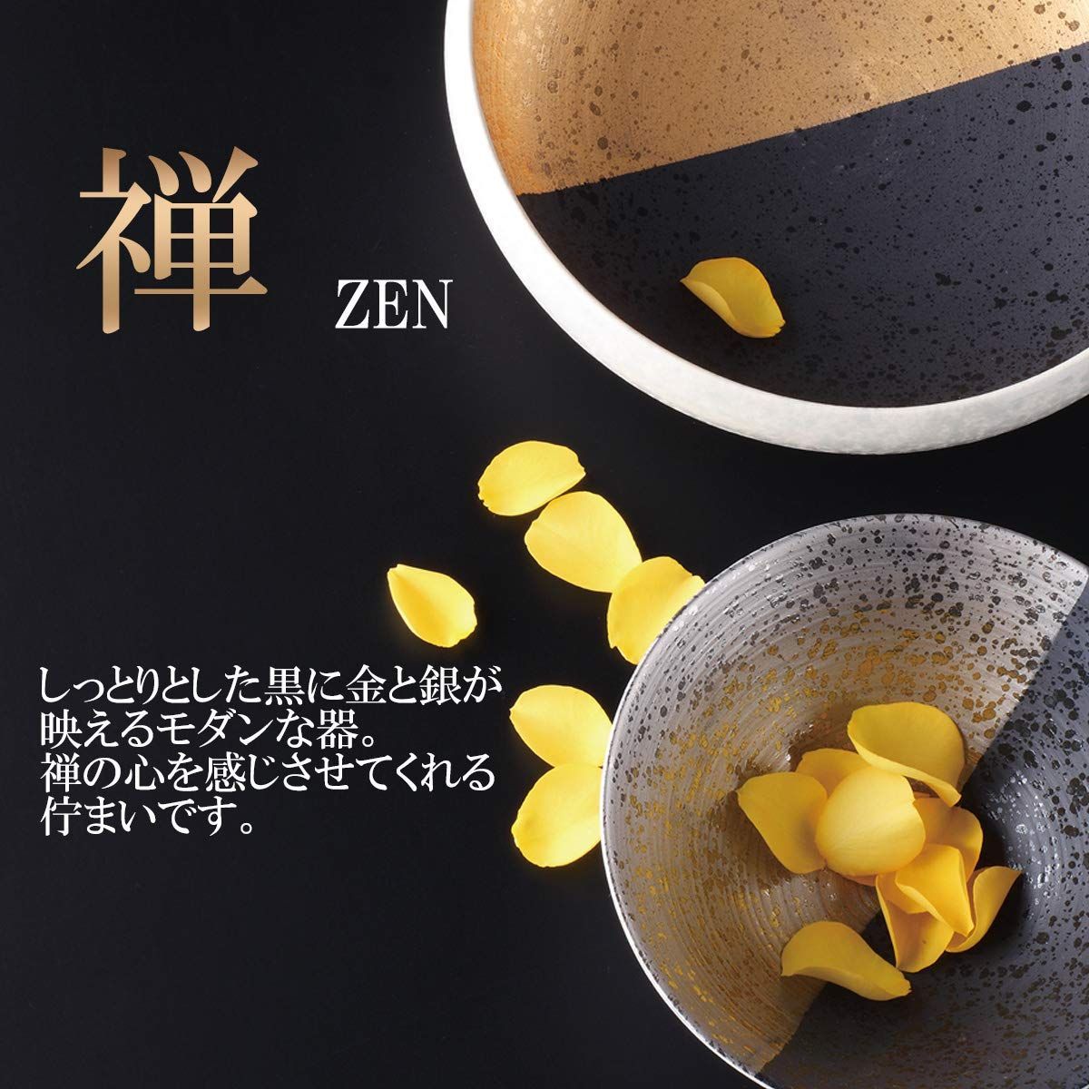陶悦窯