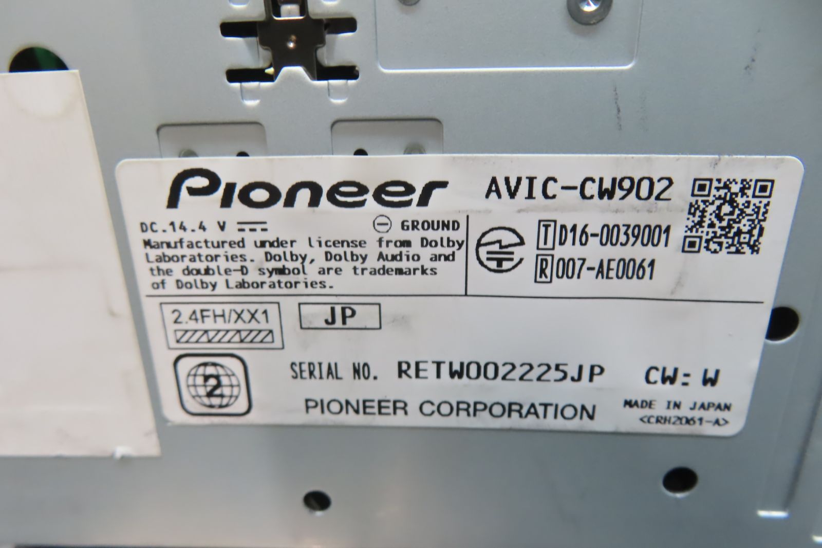 カロッツェリア メモリーナビ