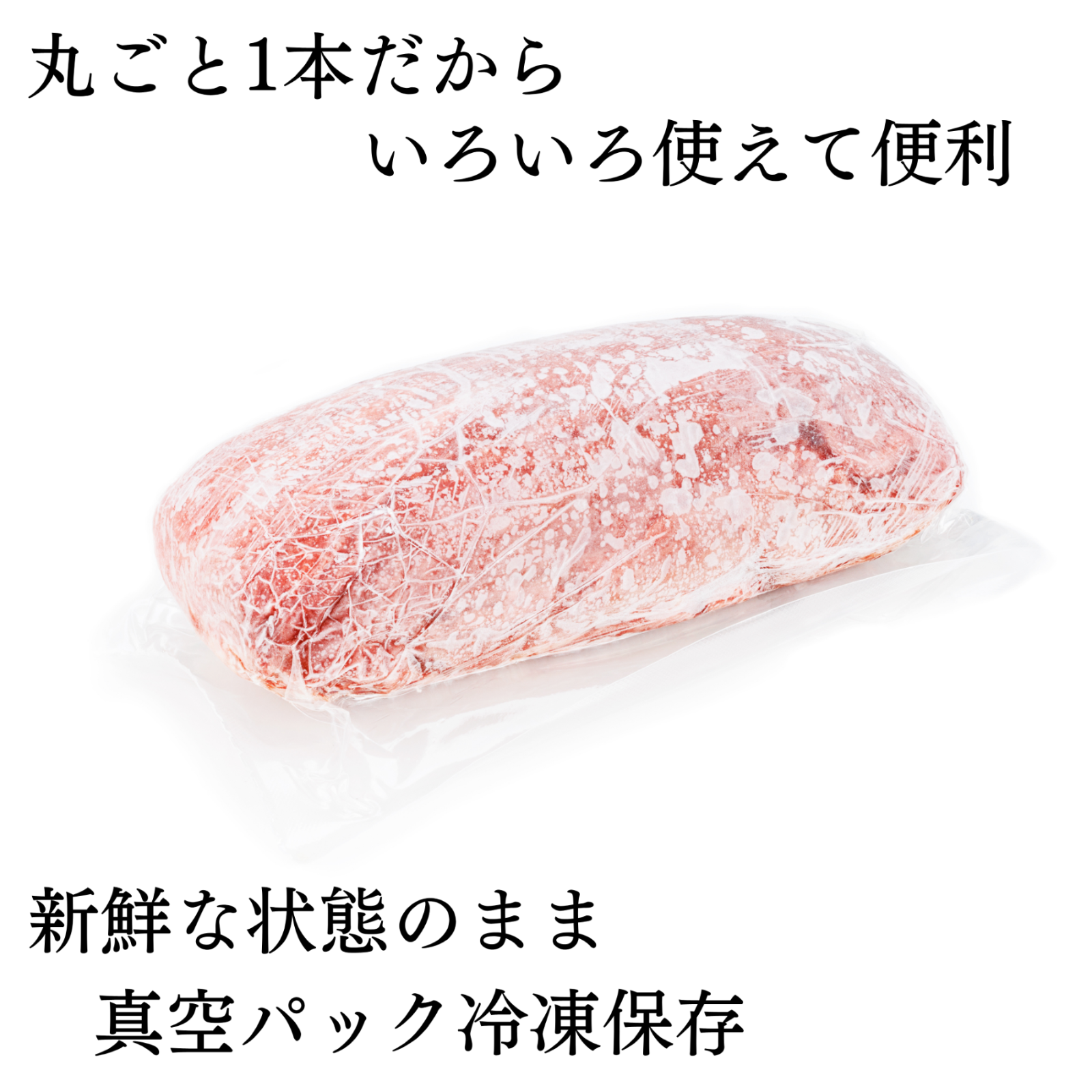 ◎自分へのご褒美に😊牛タンブロック500g【業務用🍖肉】