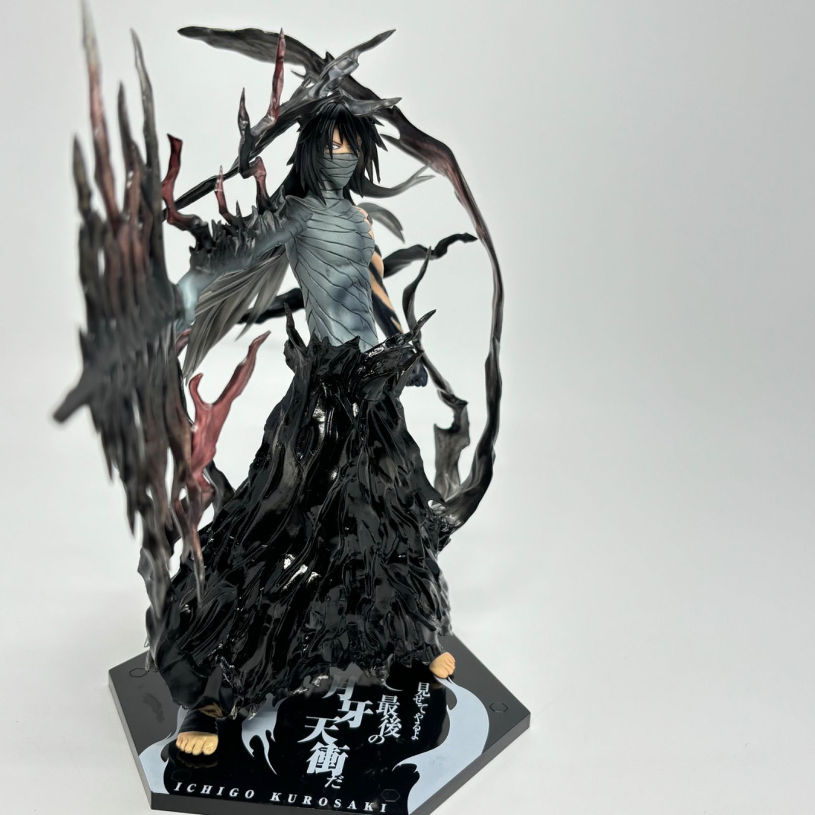 【新品未開封】BLEACH ブリーチ フィギュアーツ 最後の月牙天衝 黒崎 一護 Amazon.co.jp: TAMASHII NATIONS S.H.フィギュアーツ BLEACH