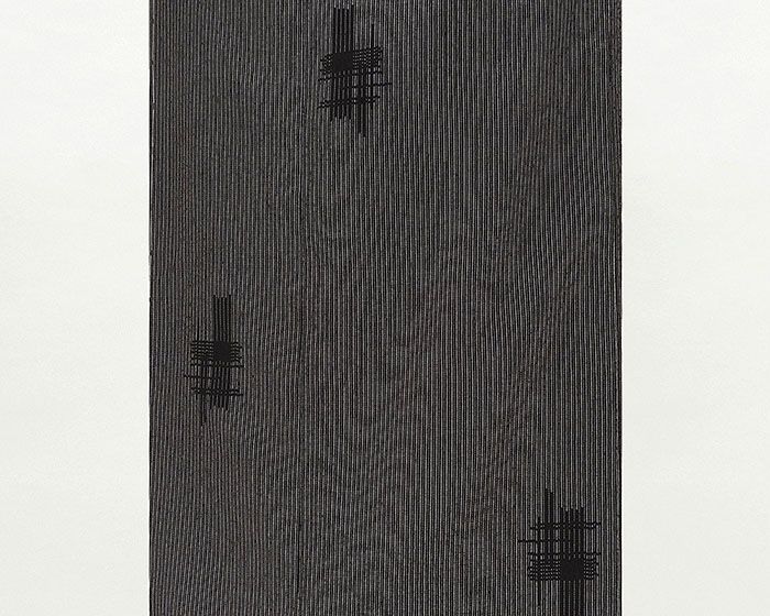 紬 未着用美品 正絹 縦縞絣模様 身丈159cm 裄丈64.5cm 塩沢紬 未使用 新古品 着物 d0489 紬 未着用美品 正絹 縦縞絣模様 身丈159cm 裄丈64.5cm 塩沢紬 未使用