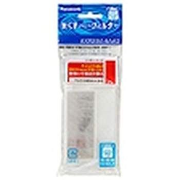 【】(未使用･未開封品) Panasonic 洗濯機用糸クズフィルター AXW22A-6AA0 7z28pnb