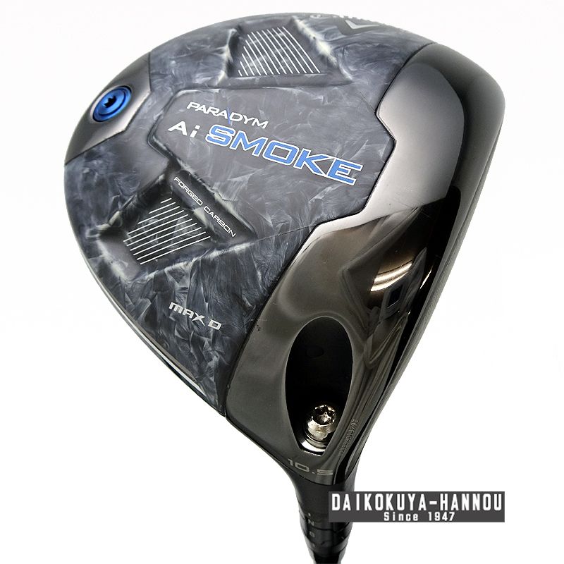 AI SMOKE トリプルダイヤ ドライバー 10.5度 ヘッドのみ カバー付
