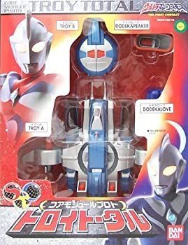 【中古】【非常に良い】ウルトラマンコスモス　コアモジュールプロト トロイトータル