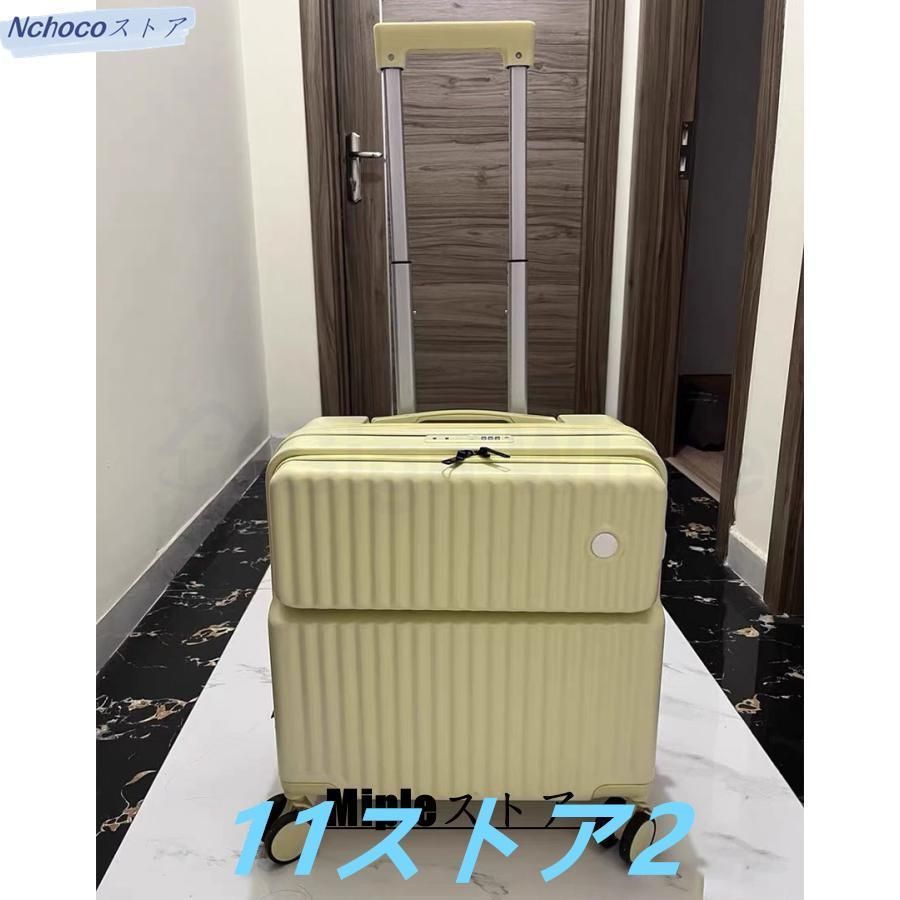 機内持ち込み