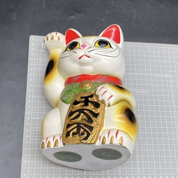 Z230 貯金箱 招き猫 千万両 まねきねこ 金運 縁起物 右手 貯金箱