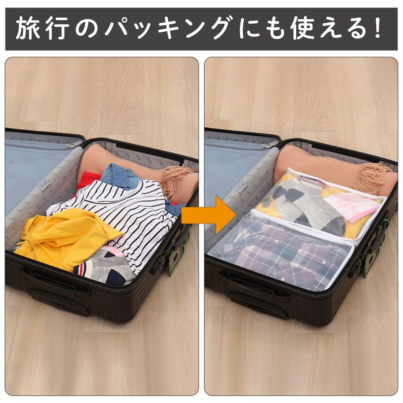 携帯用 収納ボックス 小物入れ 収納ケース 収納箱 コンパクト クリア2個 携帯用 収納ボックス 小物入れ 収納ケース 収納箱 コンパクト クリア2個