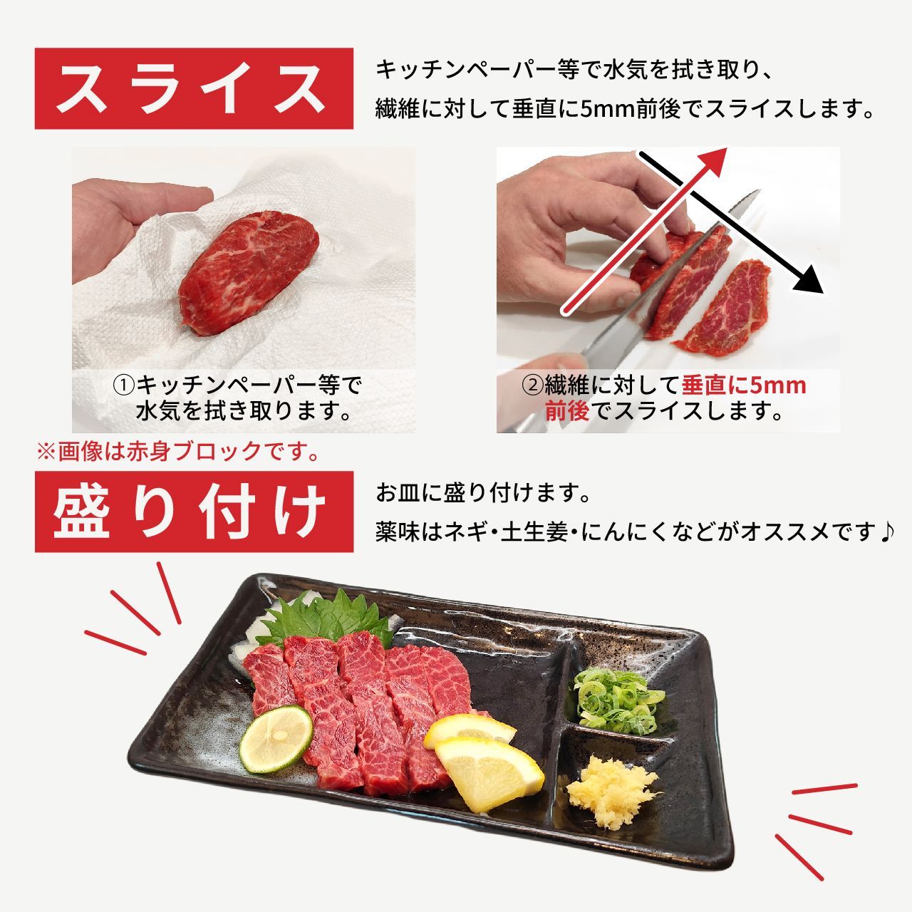 熊本肥育