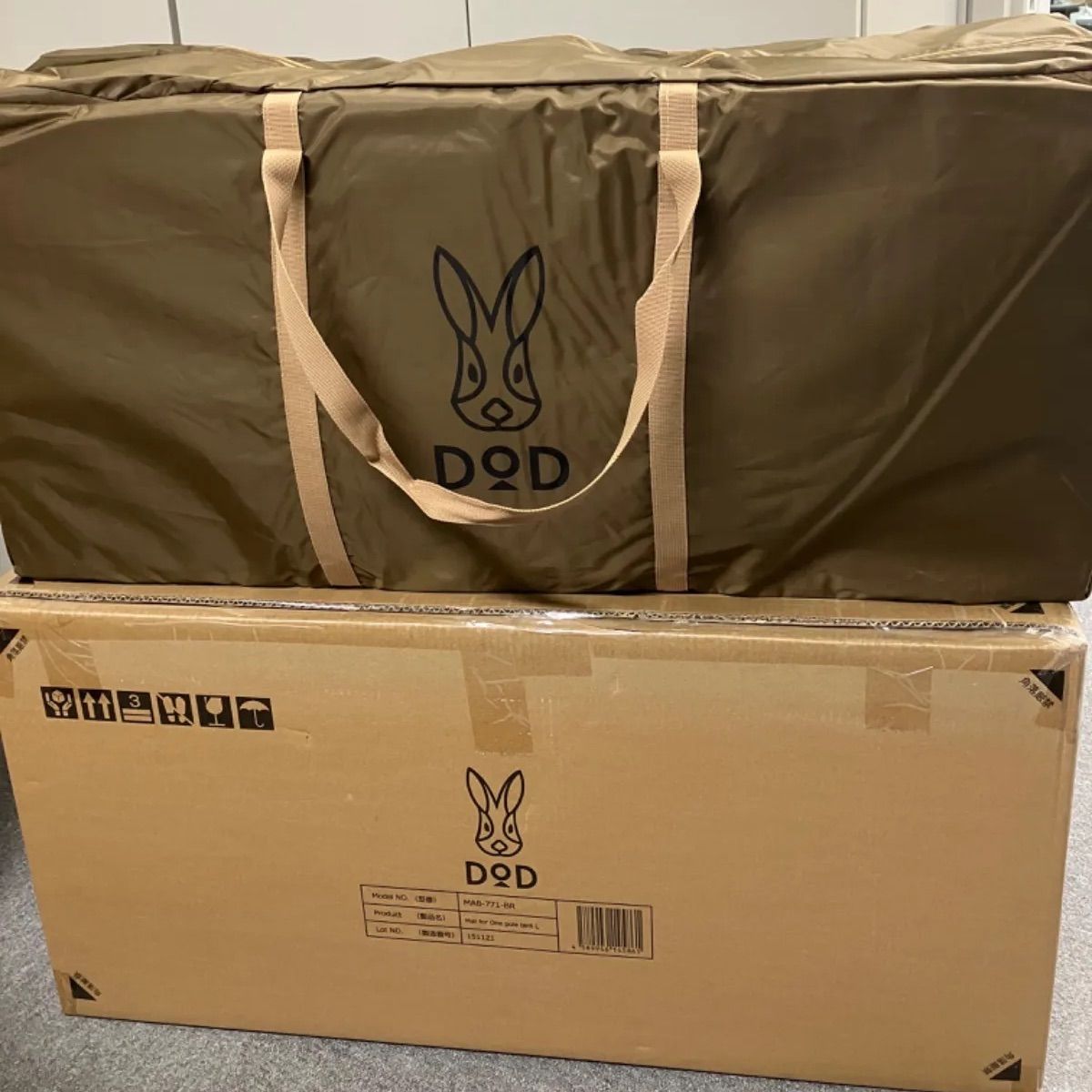 DOD(ディーオーディー) ワンポールテントL用マット MA8-771-BR 