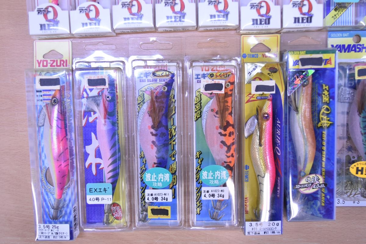 ヤマシタ ダイワ