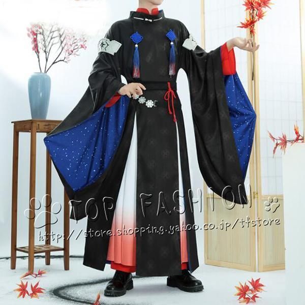 刀剣乱舞-ONLINE- 七星劍 しちせいけん コスプレ衣装 ウィッグ 靴 道具別売り