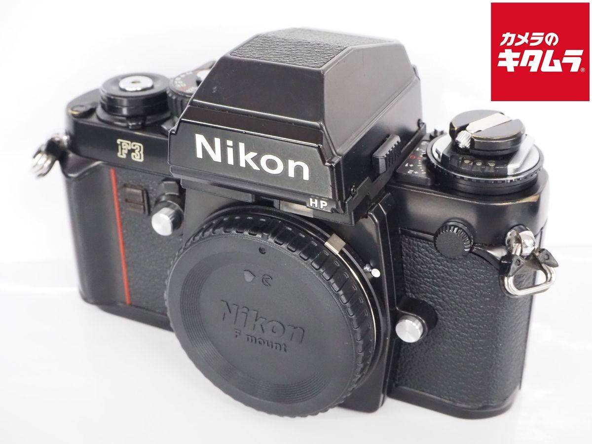 ☆外観未使用級☆ Nikon F3 アイレベル ＃349 ☆外観未使用級