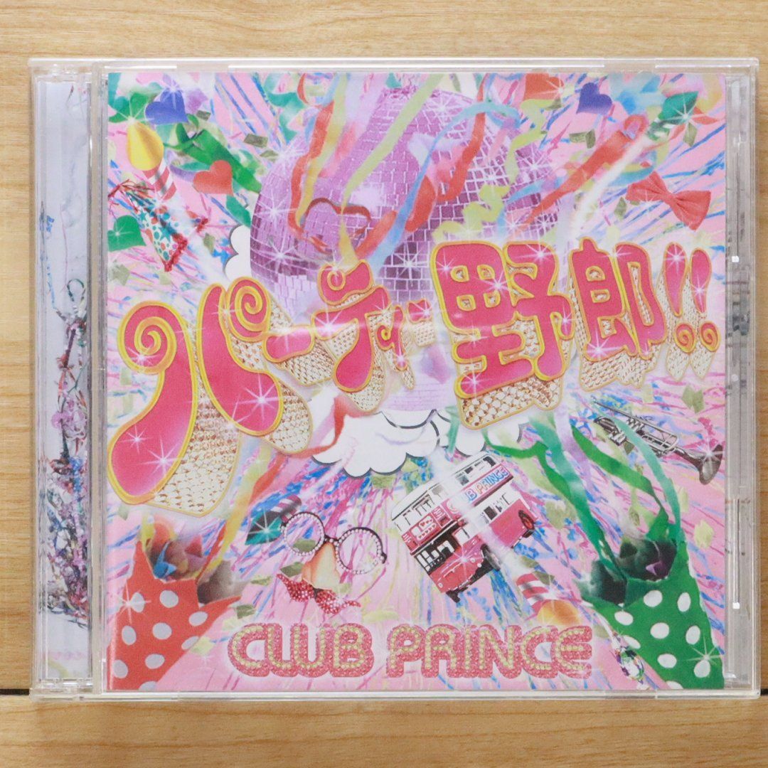 プリンス　prince　ブートレグCD　洋楽　12枚まとめ売り プリンス prince ブートレグCD 洋楽 12枚まとめ売り CD｜洋楽