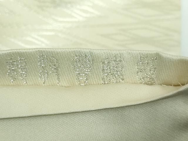 上