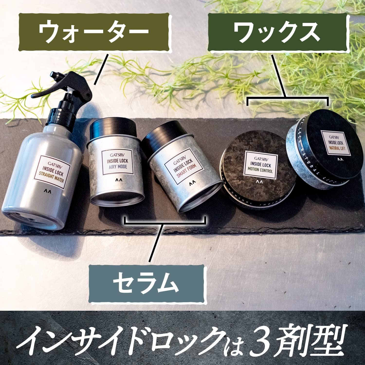 J1605 wen ウェン クレンジング コンディショナー キューカンバー