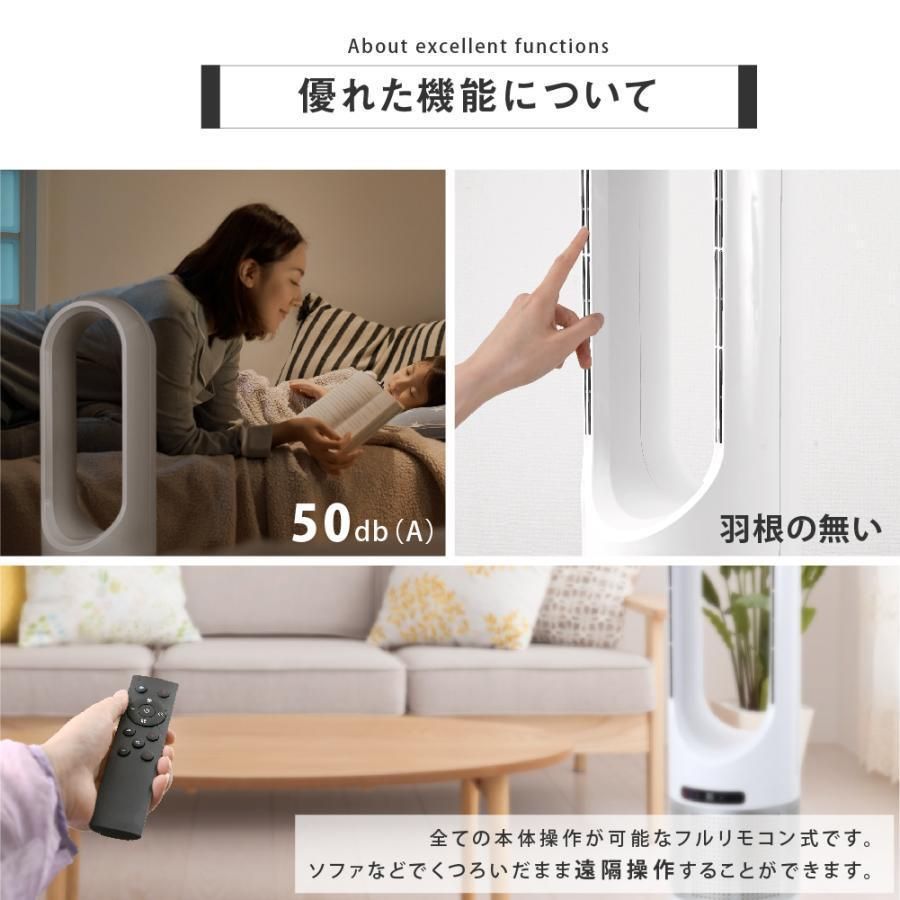 足元