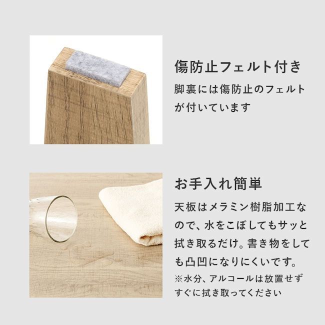 折れ脚テーブル幅88cm 折り畳みテーブル 木目調 ヴィンテージ風 完成品