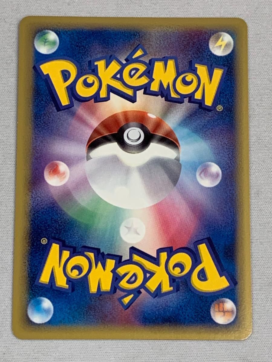 ラティアス ★ ポケモンカードPCG 041/086 傷有り ポケモンカード ポケカ ラティアス ☆ ポケモンカードPCG 041/086 傷有り ポケモン