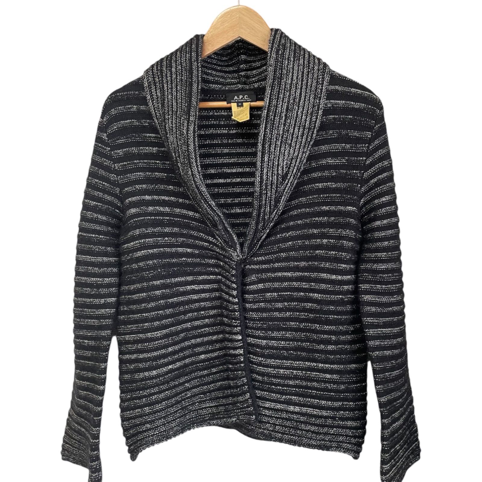 A.P.C. ボーダーロングニットカーディガン（新品）