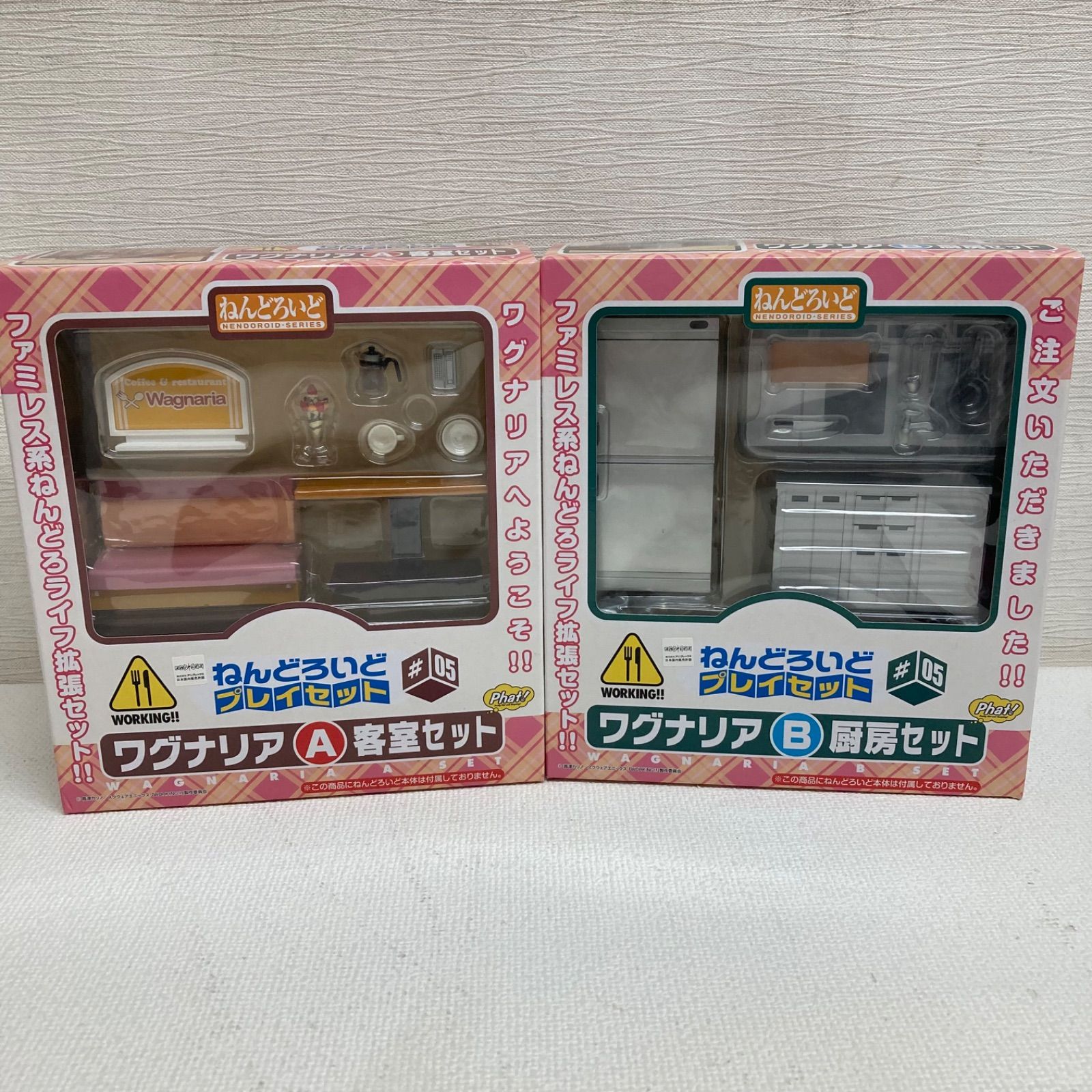 M0218U3 未使用★ねんどろいど プレイセット #5 ワグナリア A B 2点セット