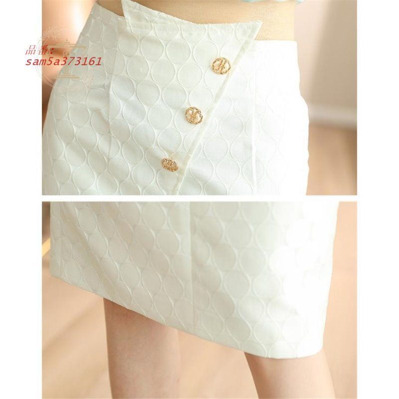 上下２点セット