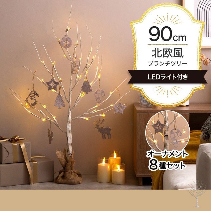 フィカス ウンベラータ 8号 S-shaped tree form145cm フィカス