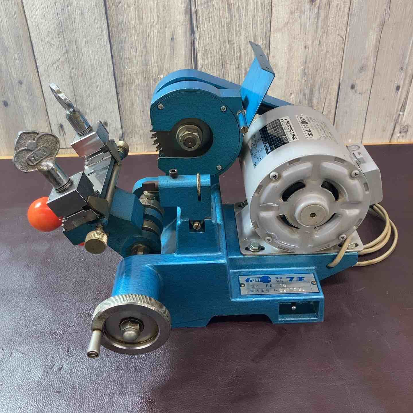 品 FUKI フキ キーマシン 合鍵複製機 FC-15 スペアキー 東大和店