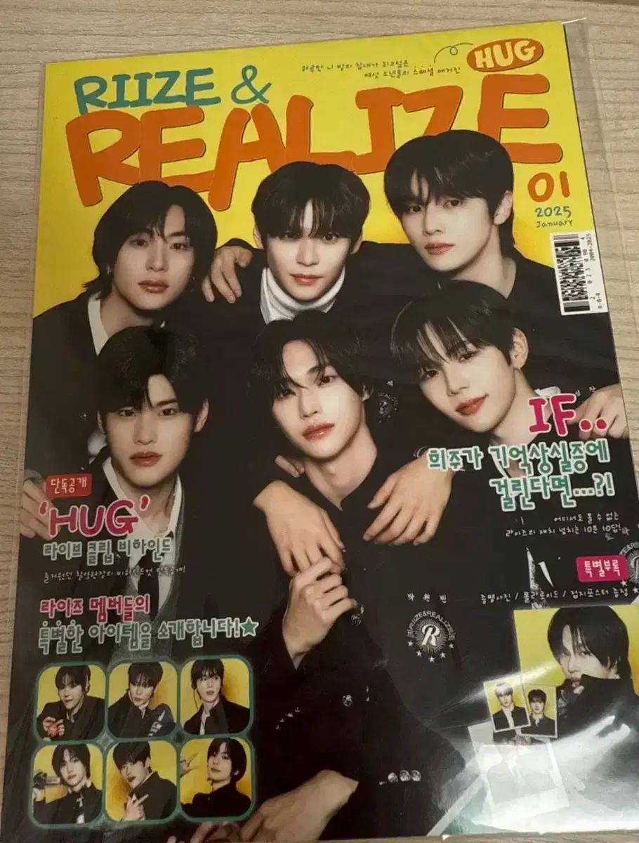 RIIZE トレカ ショウタロウ ウンソク ソンチャン ウォンビン アントン