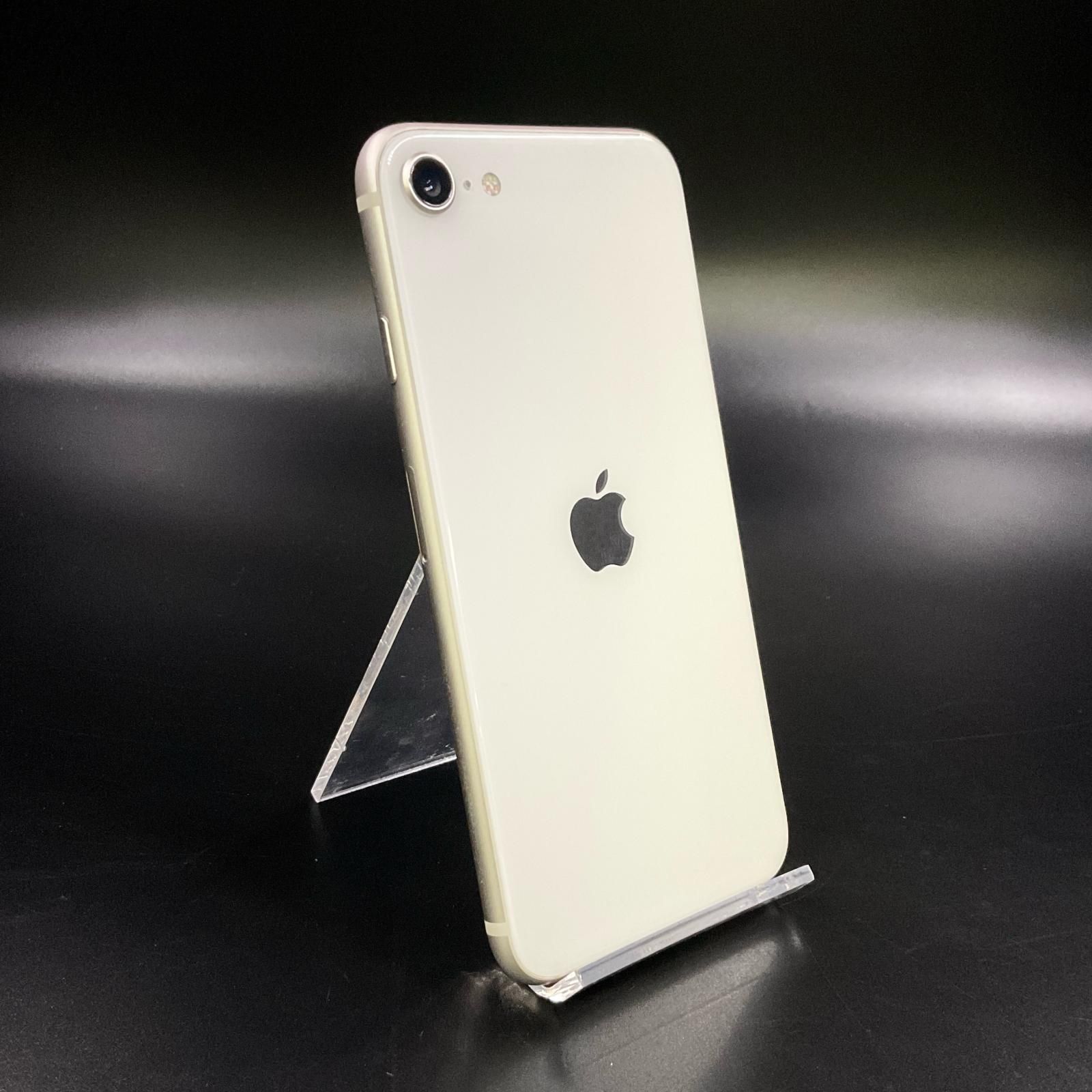 全額返金保証 最速発送 Apple iPhone SE 第3世代 64GB スターライト Softbank 白ロム 動作 済 86%
