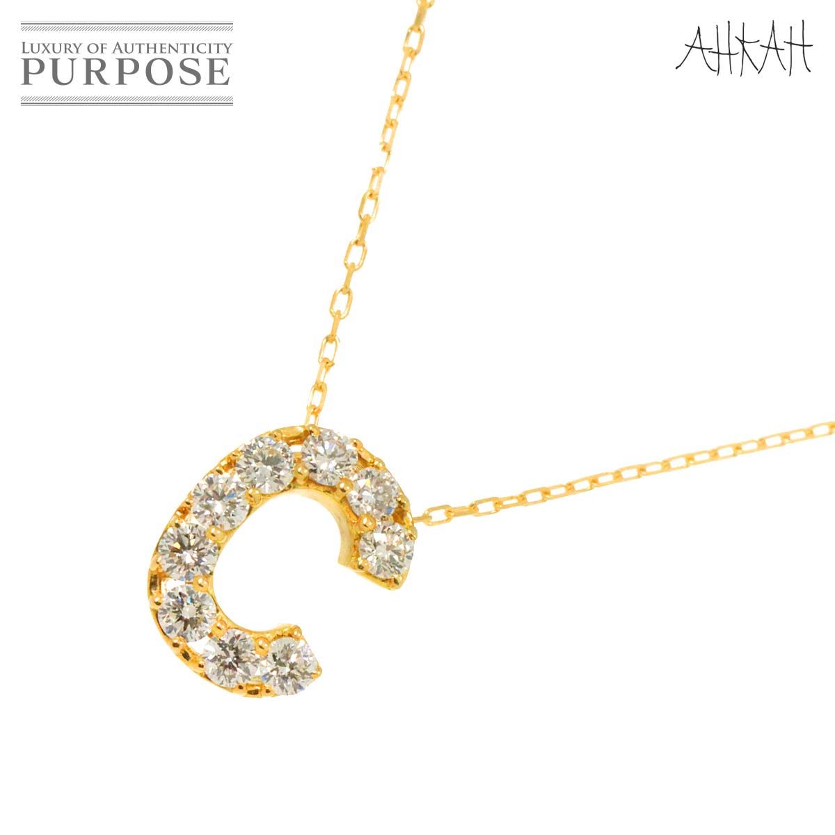 アーカー AHKAH イニシャル C ダイヤ 0.22ct ネックレス 45cm K18 YG 
