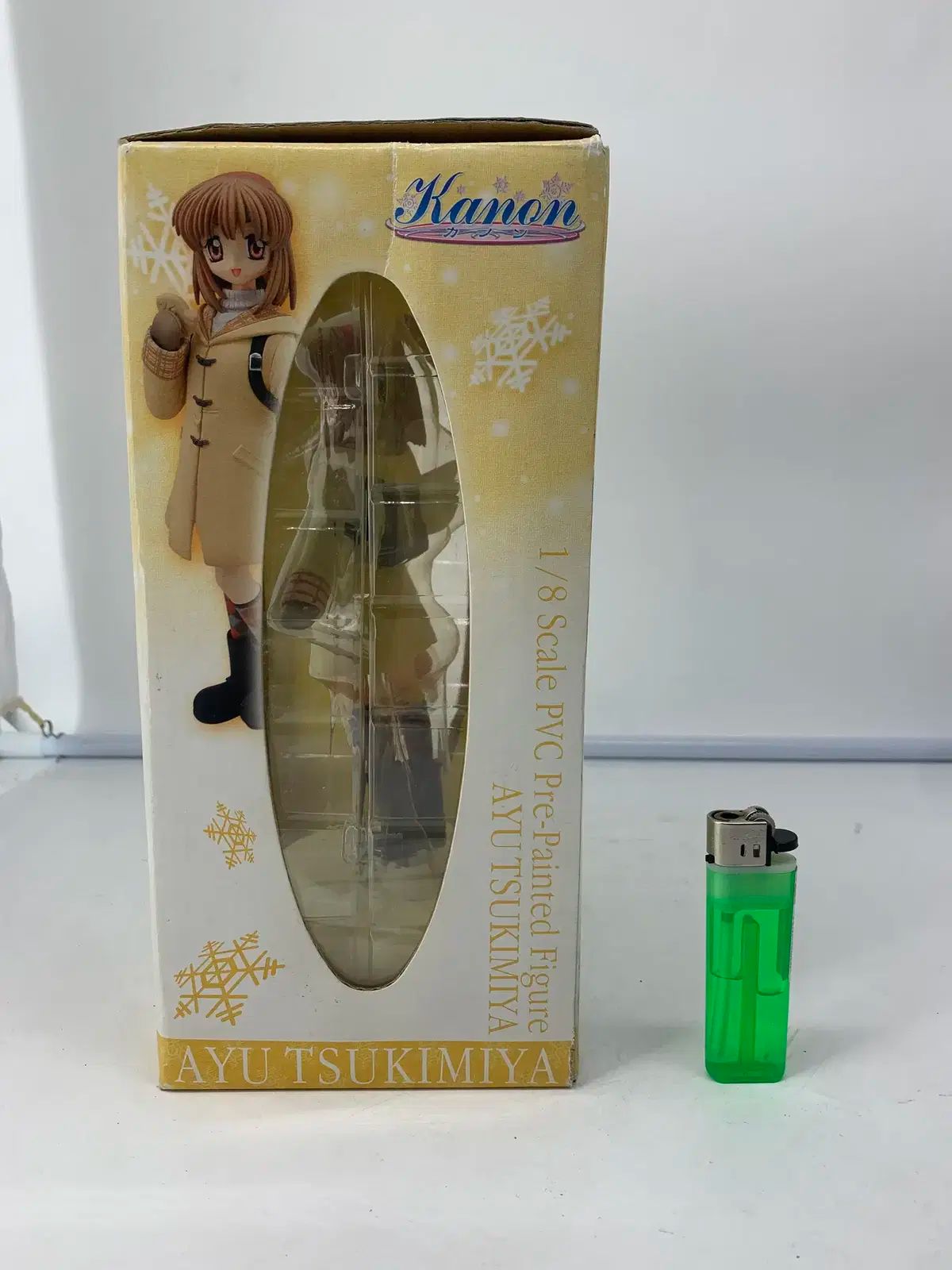 あゆ 月宮