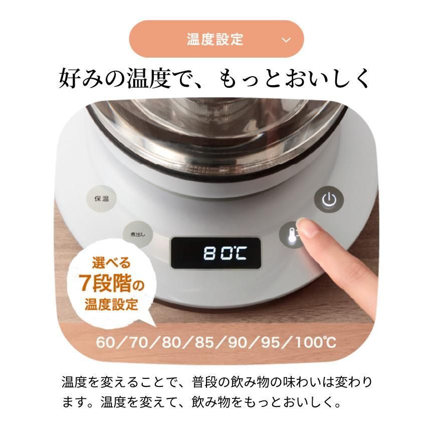 在庫残り1個】【新品・未使用】テイエール 1.5L BJ813DJP T-fal