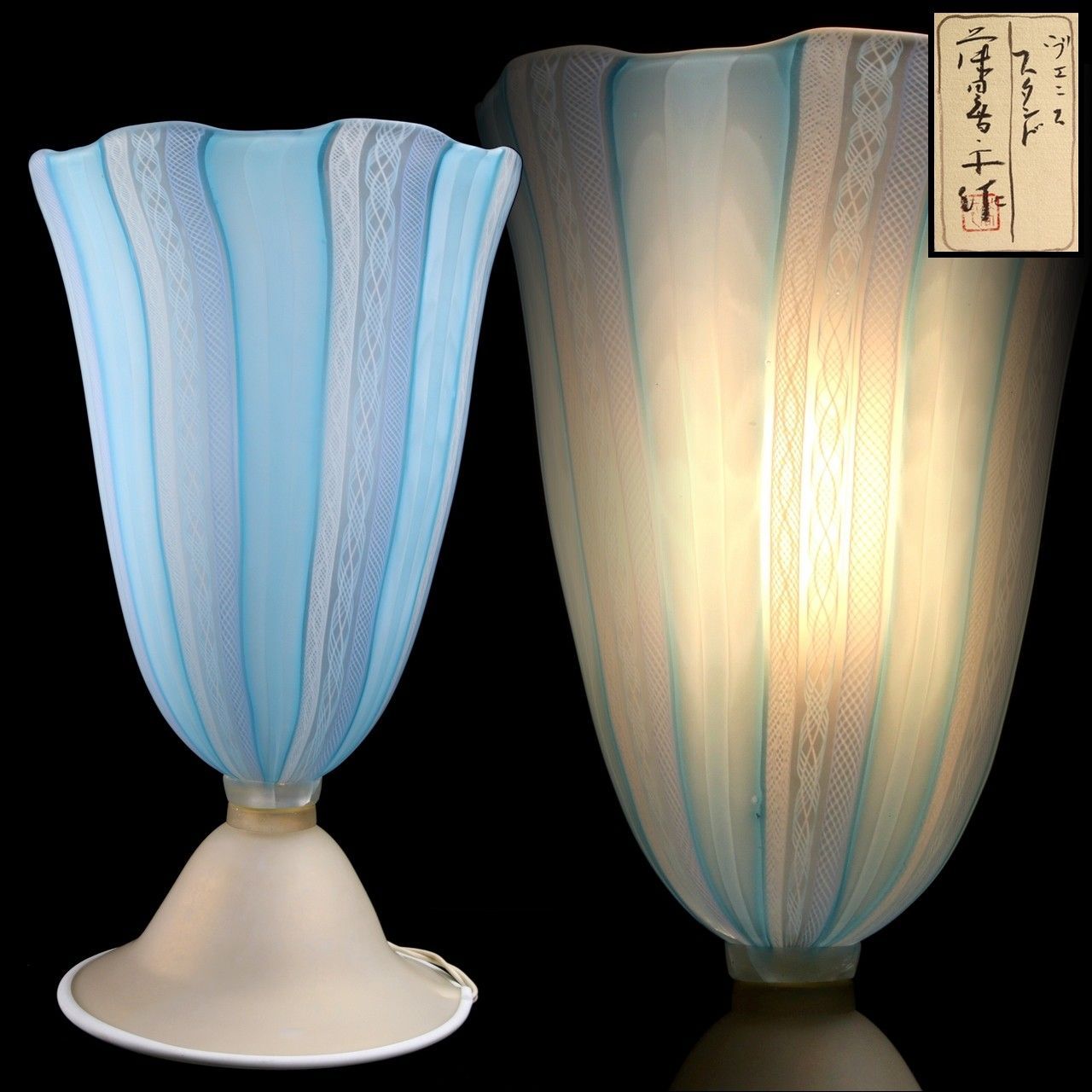 古美術品 藤田喬平作 手吹ガラス 「ヴェニススタンド」 44cm 共