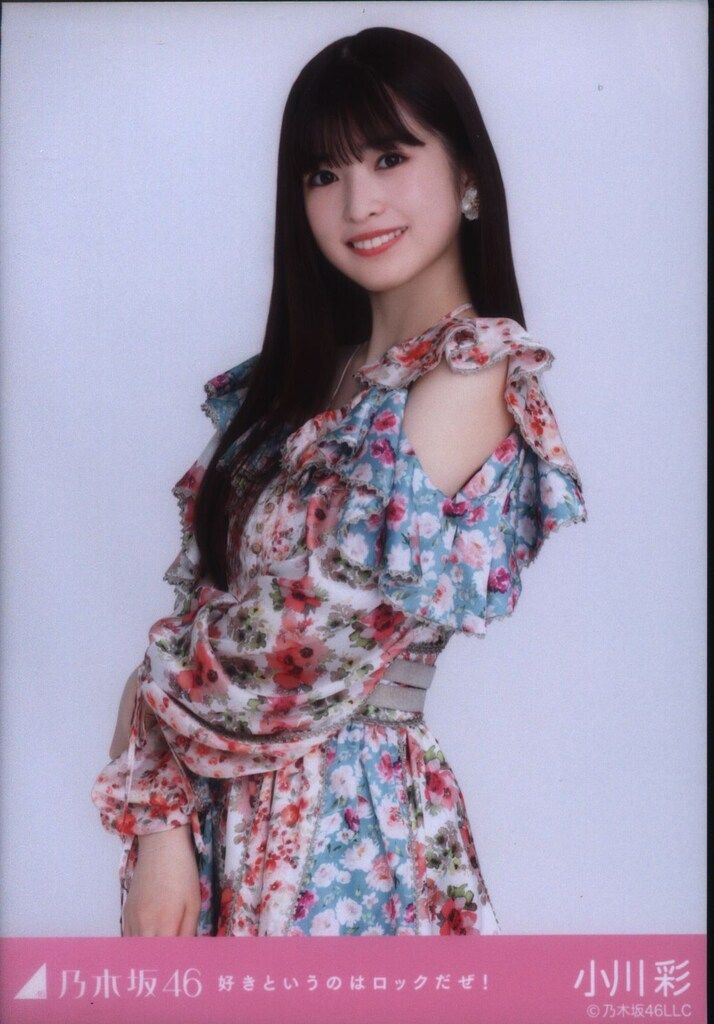 乃木坂46 小川彩　生写真　７０枚 乃木坂46 2022年10月ランダム生写真 小川彩 2022.Octorber 好き