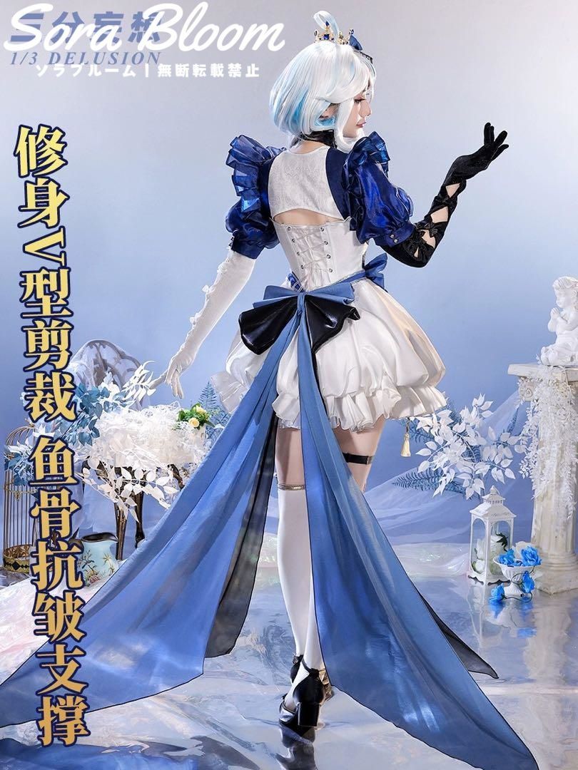 原神
