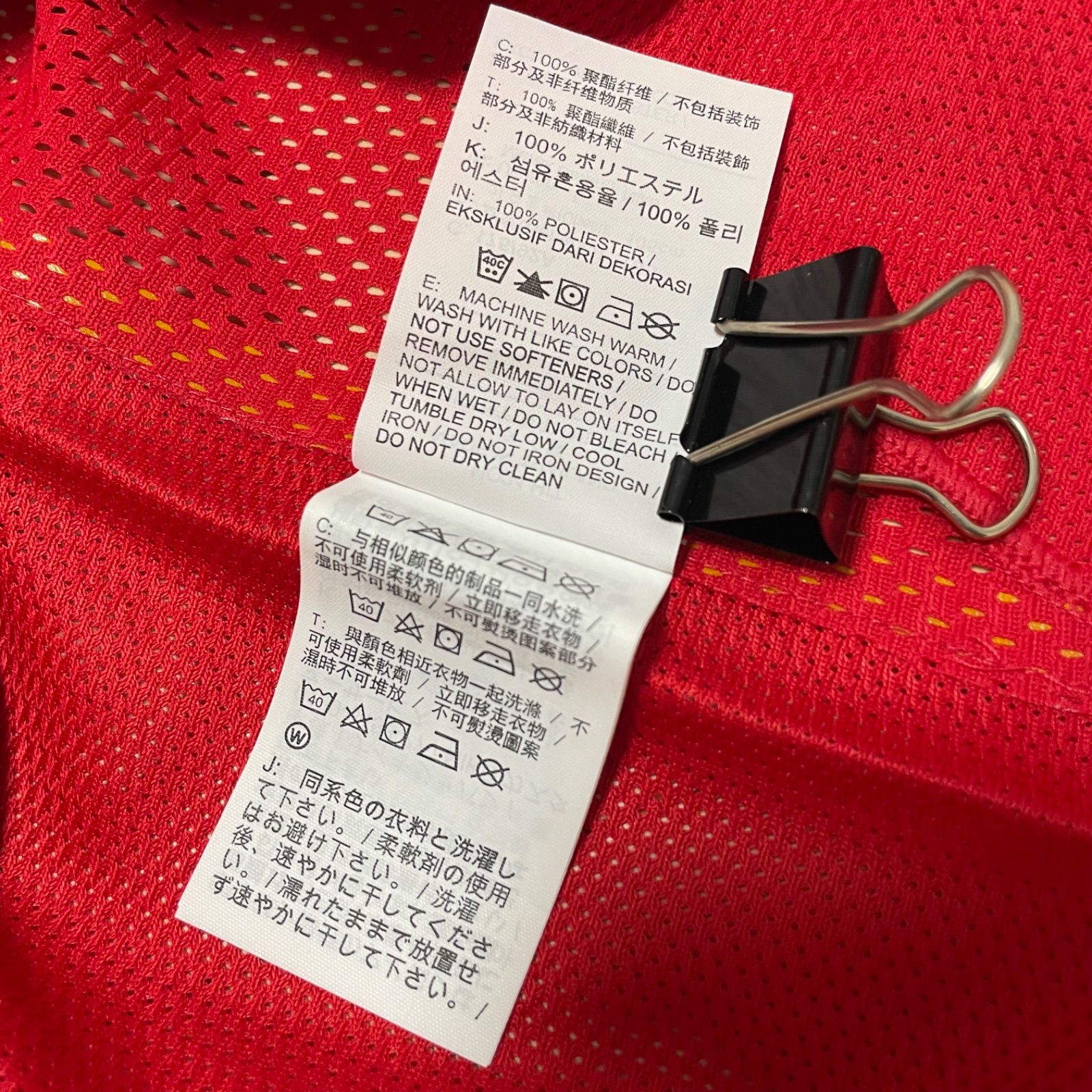 999円 ナイキ公式