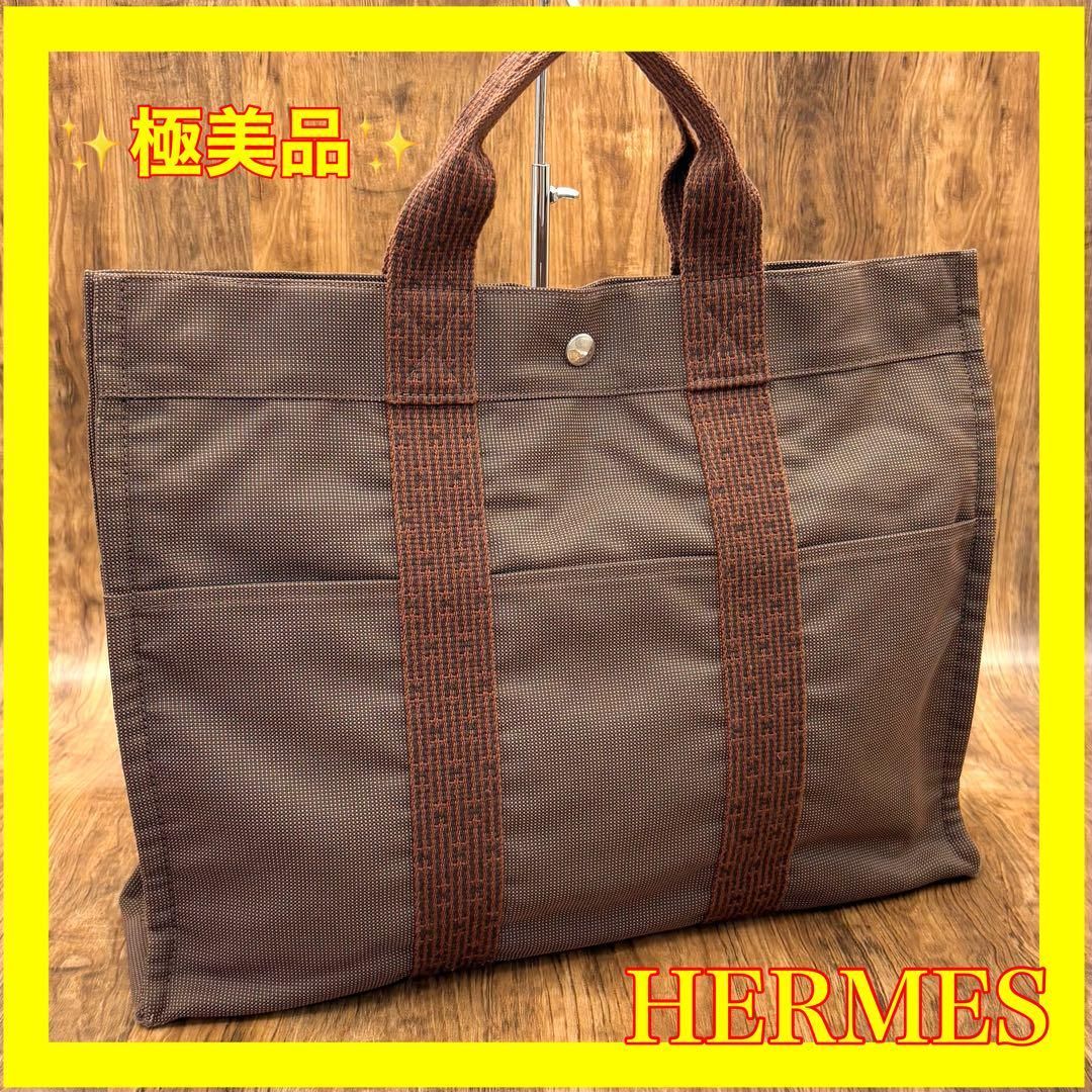 エルメスエールラインM Mトートバック【極美品】