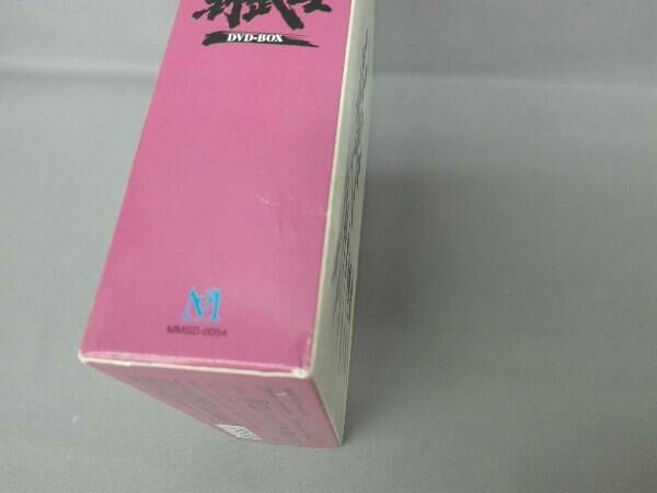 五人の野武士 DVD-BOX - メルカリ