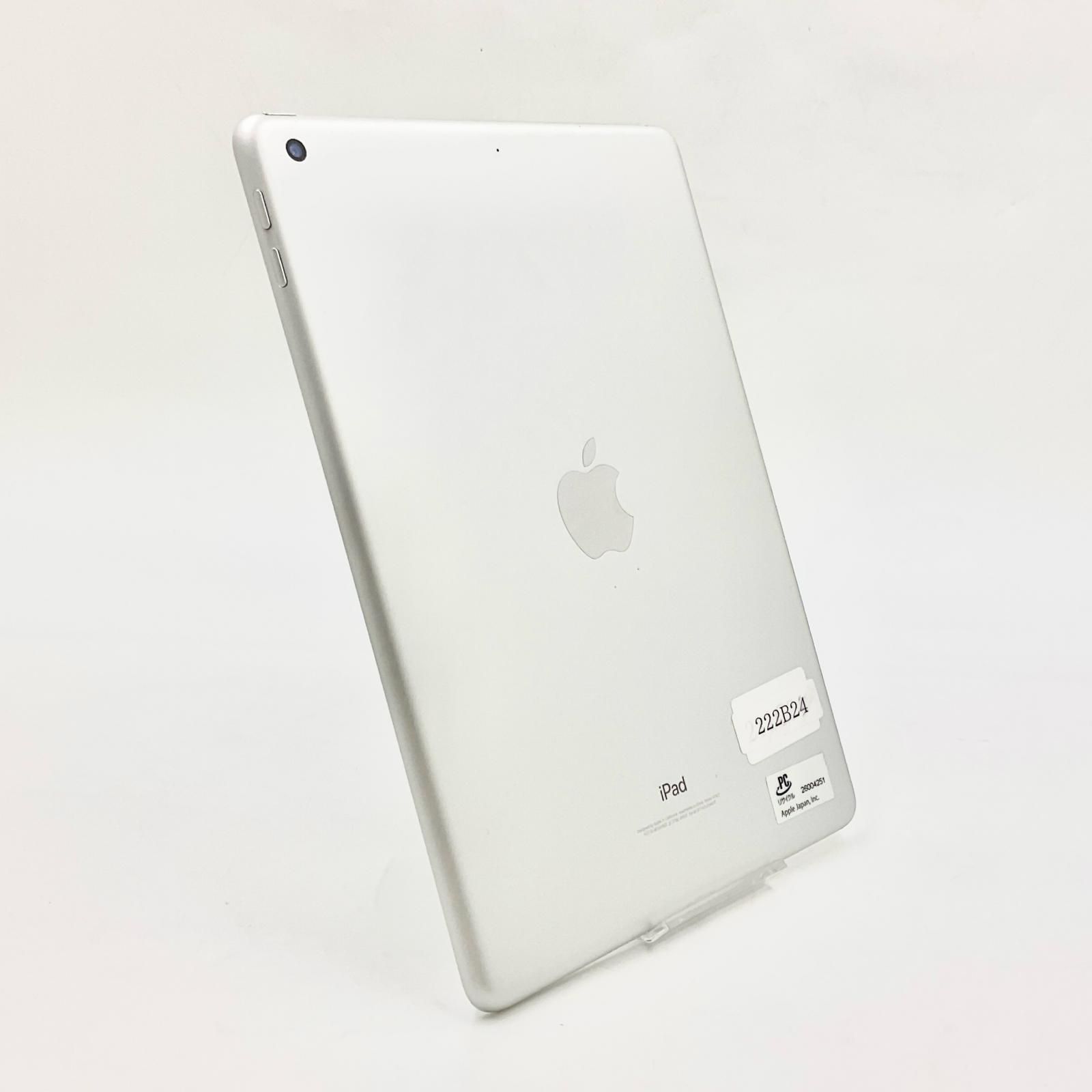 Apple iPad 第5世代 128GB シルバー Wi-Fi 動作確認済 【全額返金保証 