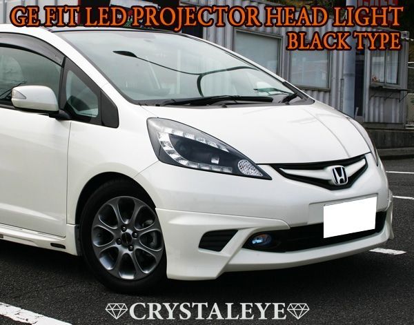 フィット FIT GE6～9 LEDプロジェクターヘッドライトV3(ブラック）前期 純正HID車用