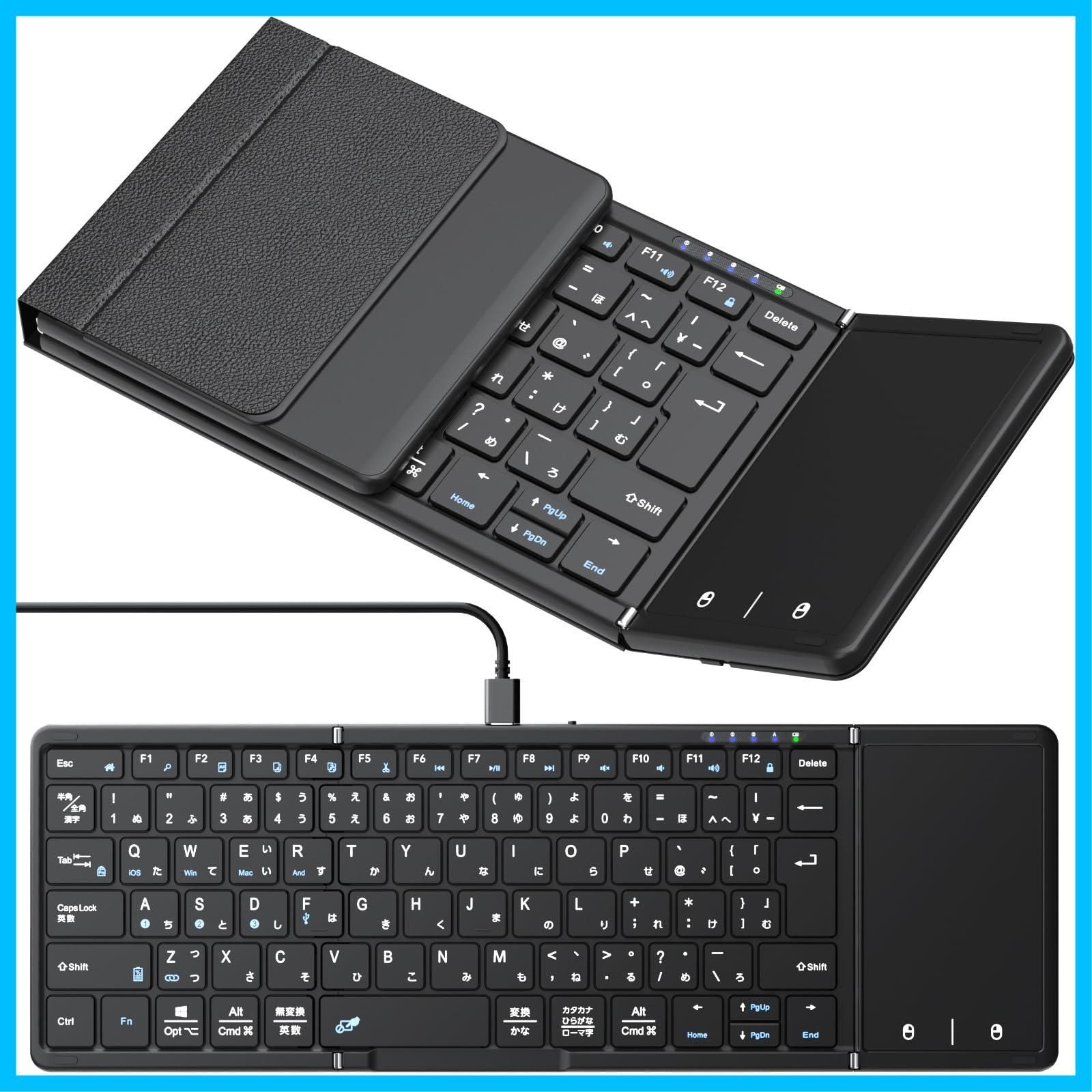 NEC 21.5 地デジ テレビ TV Win10 Office 8G 1TB HDD：1TB 車用品