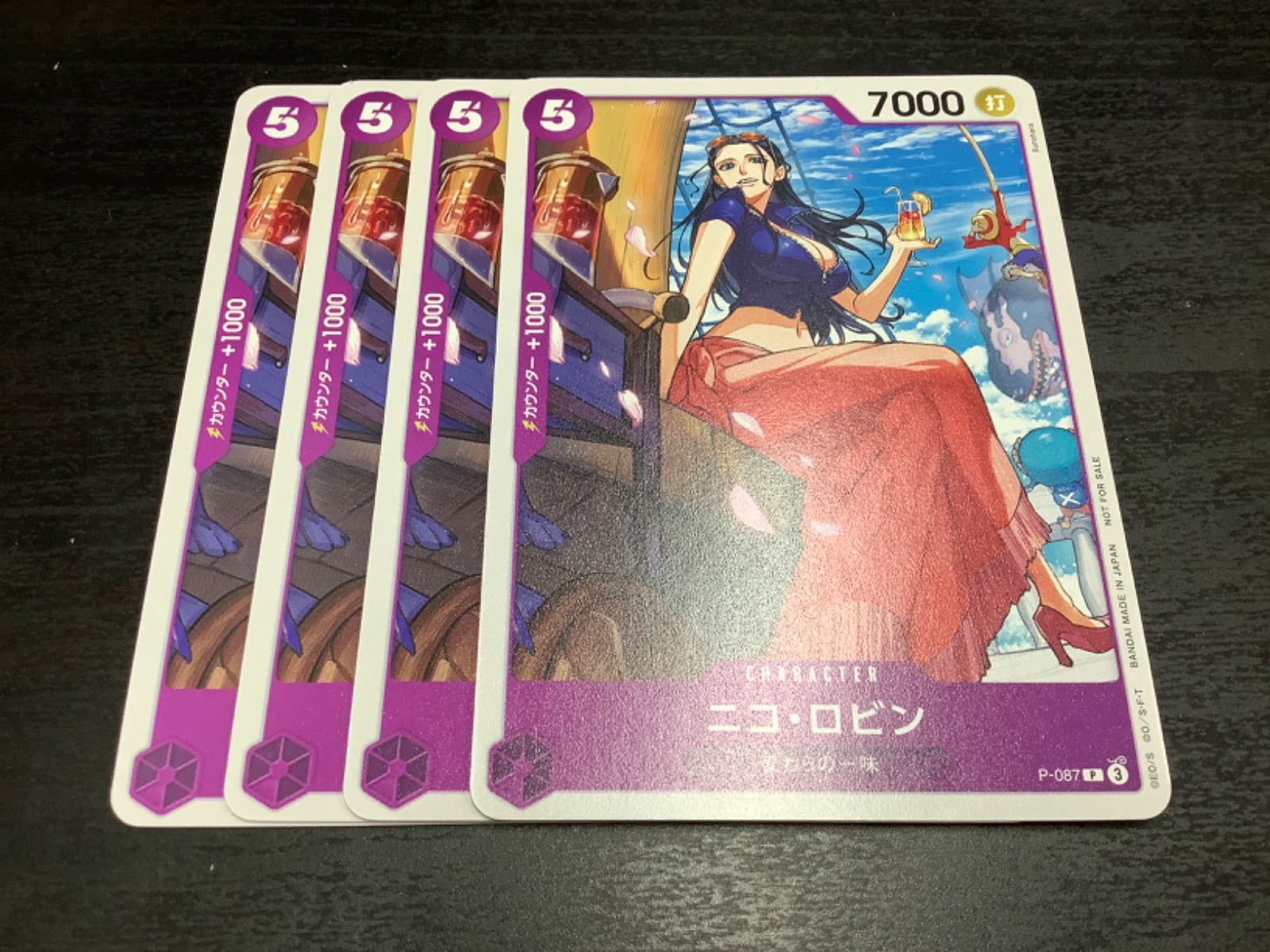 ニコロビン　ドンカード　プロモ 10枚 PRB-02収録〉ドン!!カード{ニコ・ロビン}10枚セット | すべての