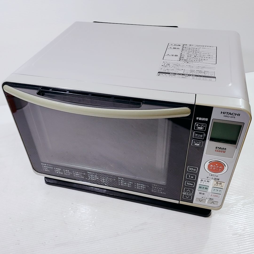 日立　オーブンレンジ　2011年製　HITACHI MRO-GF6 日立オーブンレンジ MRO-GF6 ライトグレー 2011年製 - メルカリ
