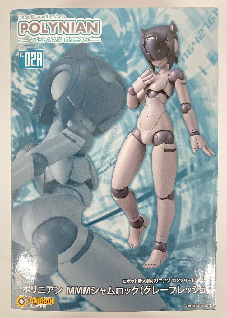 ダイバディプロダクション ロボット新人類ポリニアン MMM シャム