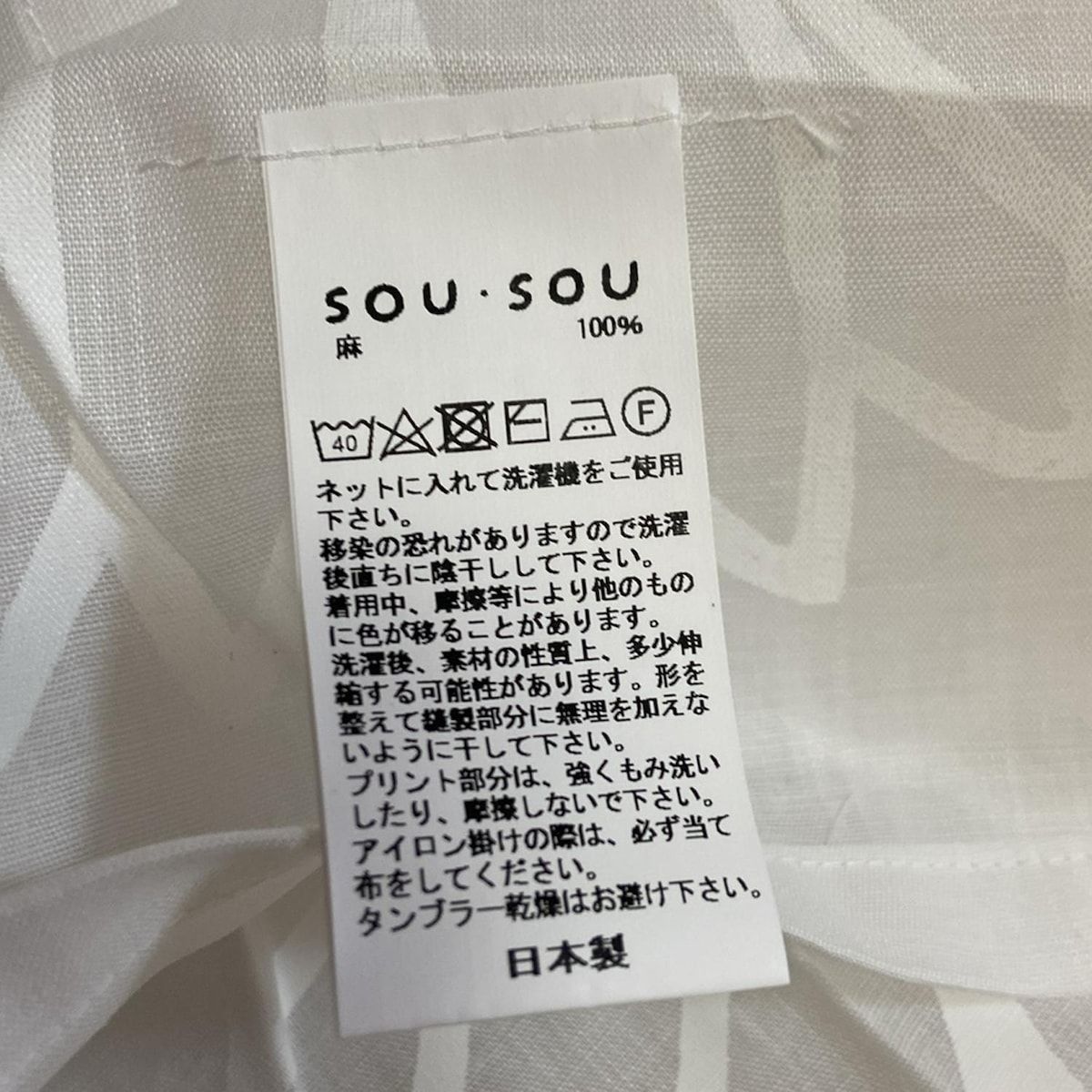 カーディガン レディース