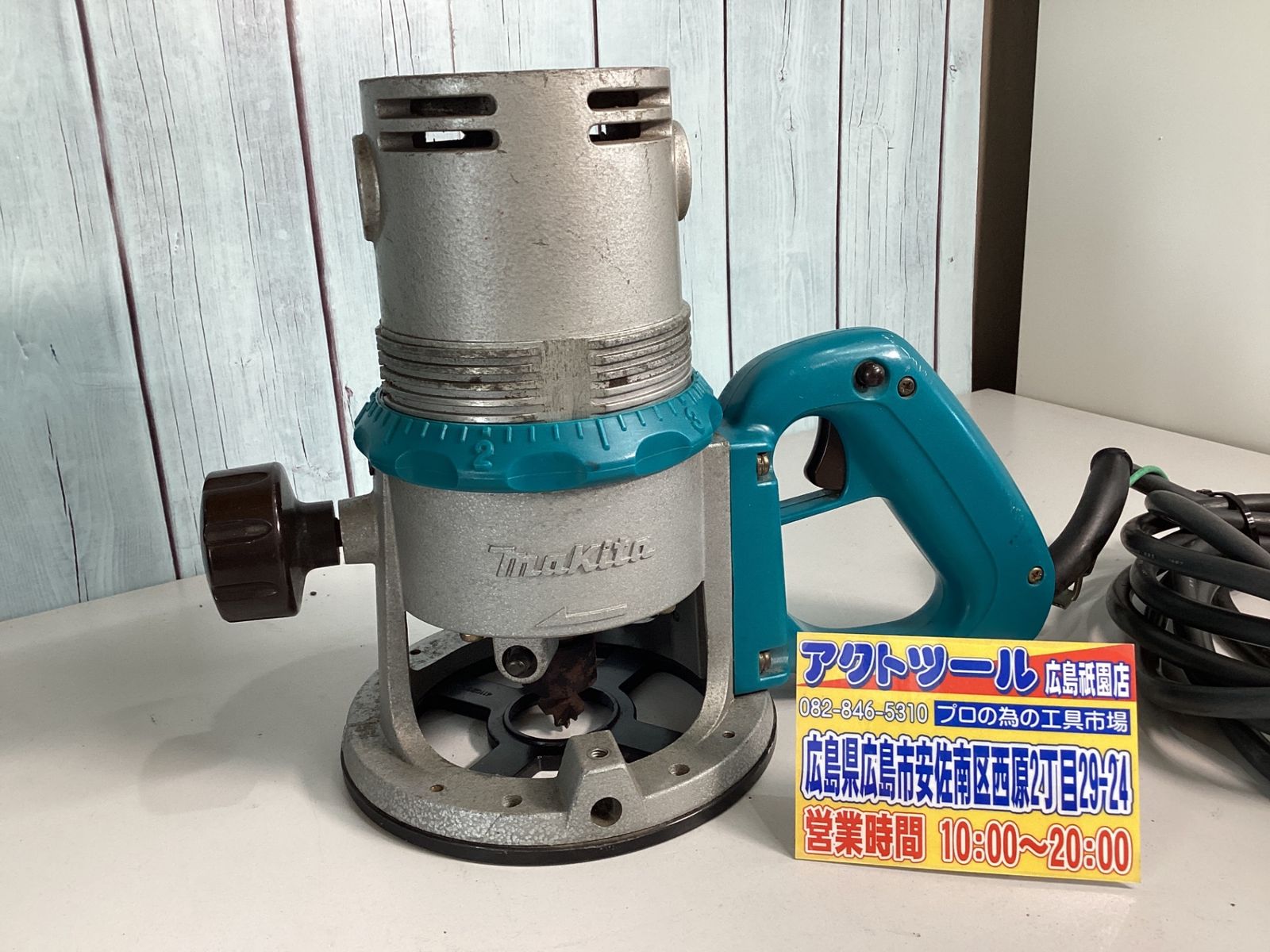 新品 ヘッジトリマー 充電式 剪定バリカン 両刃駆動 刈込幅230mm 楽天