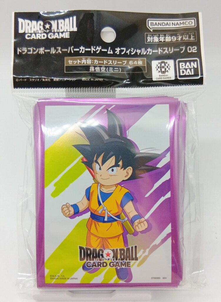 BANDAI オフィシャルカードスリーブ02 64枚 孫悟空(ミニ) - メルカリ